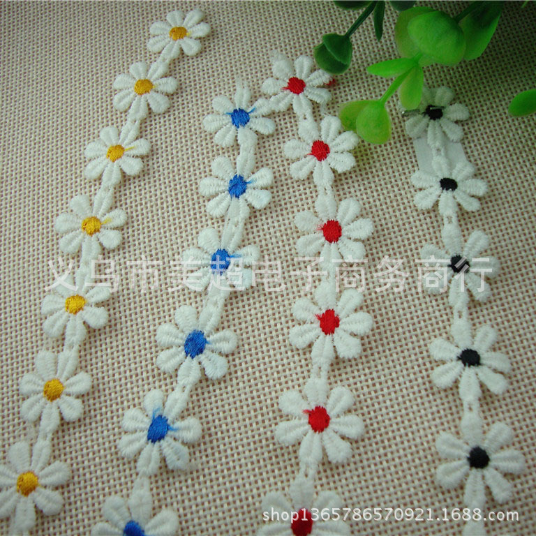 水溶彩色芯花个条码花边 刺绣水溶蕾丝袖口领口手工