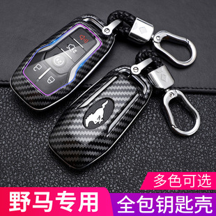 �m�ø��ؽ�ţ��耳װ� ��܇�b�ر��o��17����̽����Ұ�R耳׿ۚ�