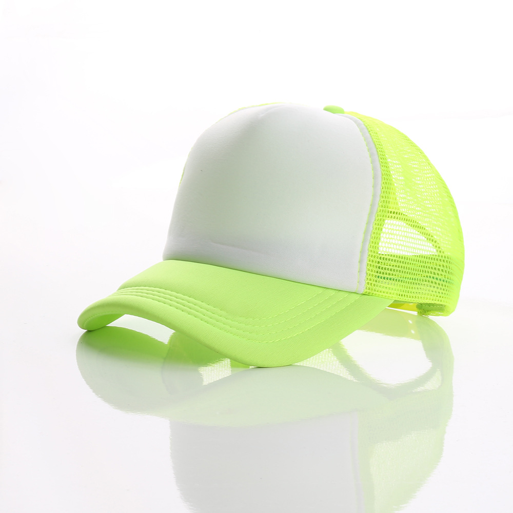 N501-fluorescent 옐로우 화이트