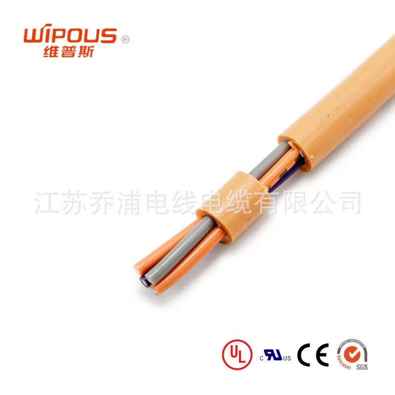 1000V UL美标认证动力电缆 UL2586 2芯*20AWG多芯线 挤压护套线