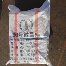 F؛80̖΢ϞIʯϞϞ70̖΢ϞSҒKϞ