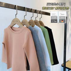 童辰辰媽 兒童打底衫德絨保暖發熱黑科技寶寶長袖上衣秋冬男童t恤