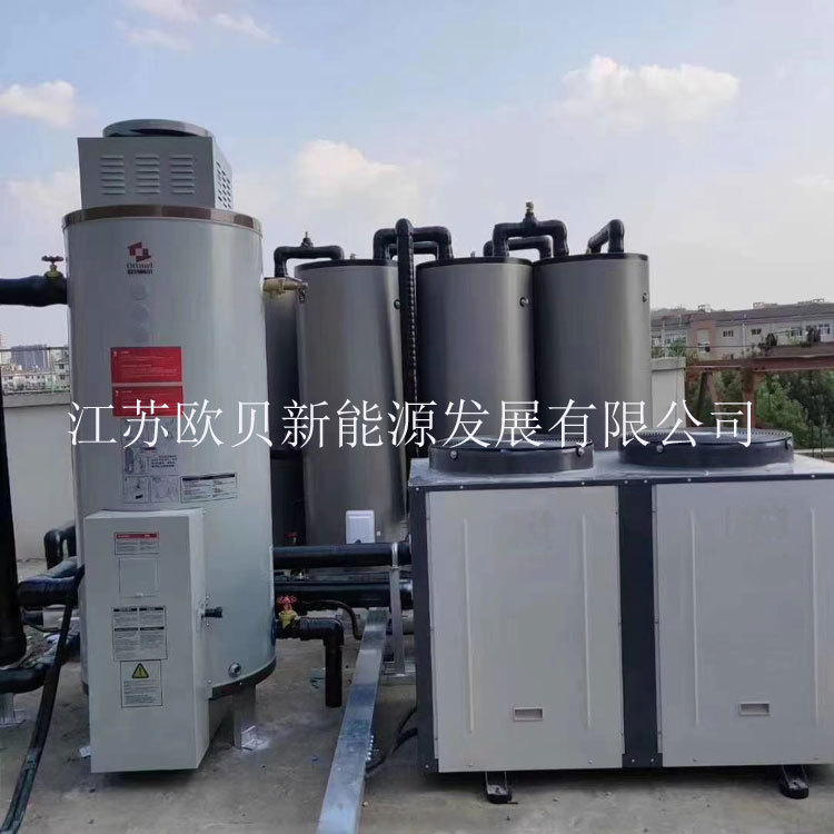 亿家人承压式空气源热泵  空气能热水模块机组 空气能承压热水机