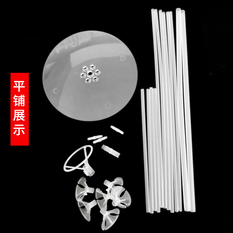 Mesa transparente soporte flotante fiesta de cumpleaños boda celebración Mesa decoración piso flotante globo columna carretera plomo base al por mayor