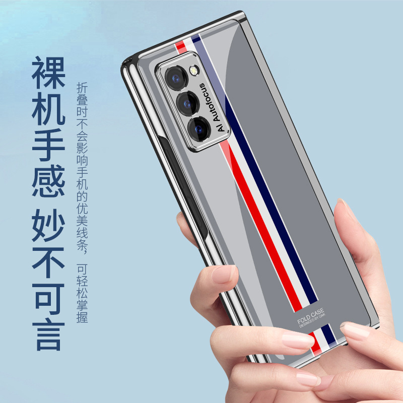For Samsung Z fold2 phone case all-inclusive anti-drop glass z flip creative folding painted w20 fashion thin