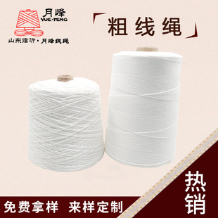 �S�Ҵ־��K��Ҏ��3x8 3x6 �bӆ��Ь�׾����̾����ƾ���Ь�����Ӿ�