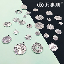 ����ֱ�� ����������������׹��������DIY�Ͻ�29����ƿ羳��Ʒ