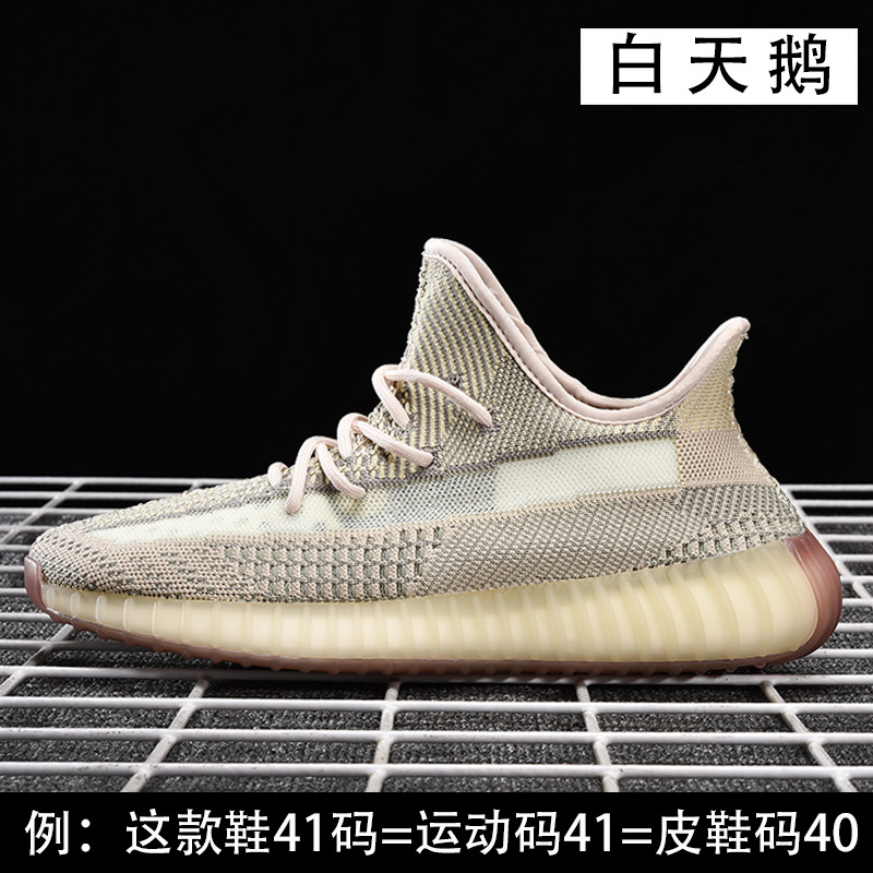 White Swan/Three Bars