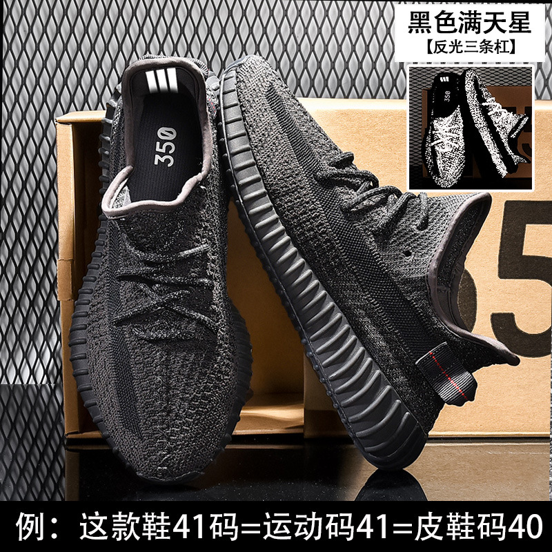Black Manchurian (BT three bars are really explosive)