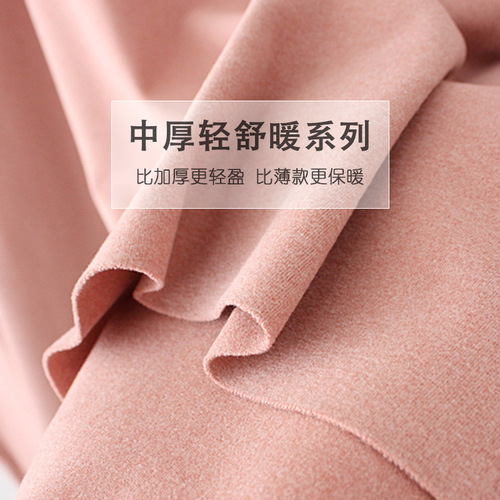 Winter and Spring Extra Large 200 Pounds Plump MM Double-Faced Fuzzy Plus Warm Innerwear Set for Women with Fleece Autumn Top and Bottom Set