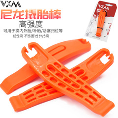 VXM bicycle tire lever, mountain road bike tire lever, nylon tire lever, tire digging tool