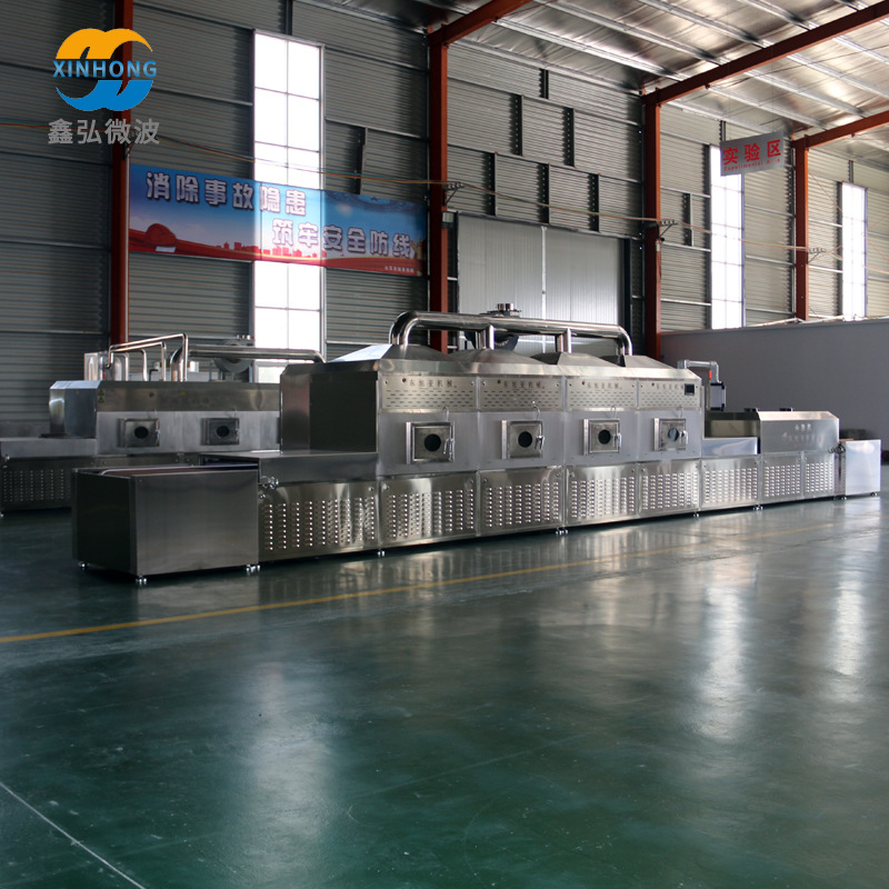 供应XH-30KW经济型玉米膨化微波干燥设备隧道式烘干机