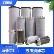 ��Ӧ����Һѹ��оWU400*200�����۵���о