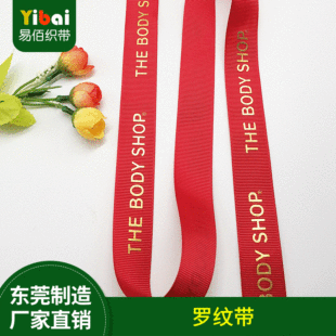 ����ӡ�֜�]���z�C�������_�y�� DIY�Y���b��YƷ���b��̠C��