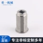 地铁车削符合数控加工件