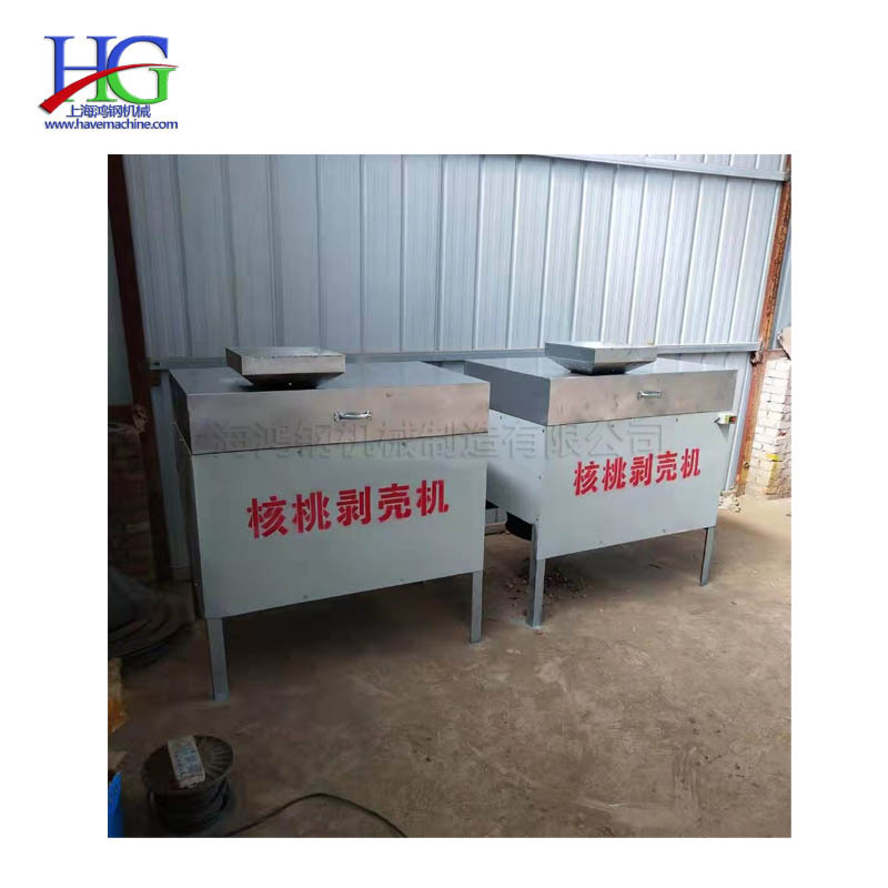干核桃的剥壳取仁机 多功能青核桃去壳机 直销纸皮核桃剥壳机现货
