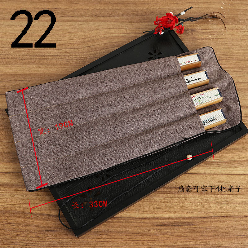 Bolsa de ventilador de estilo chino para hombre cubierta de ventilador antiguo accesorios de embalaje de ventilador cubierta de ventilador de brocado para hombre bolsa de ventilador plegable al por mayor