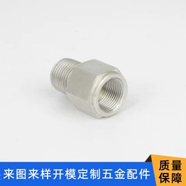 CNC加工;冲压加工;螺钉