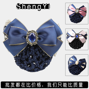 �n���Ƶ��y���Ƅ�����oʿ�ս��I�^���l�A�ٽz�����Y�T���l�W��