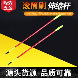 工具刷;其他匠作工具;抹泥板