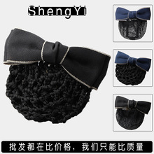 n^lWţIlAսoʿWT^lױPlƷ