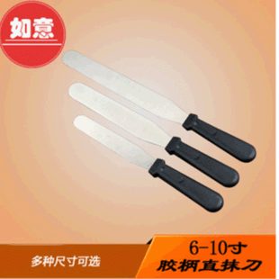����ֱĨƽ��6-12�� �z�����P䓺決�ѻ����ߔ��走��ÓĤ�ε�