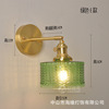 Japanese retro brass modern Scandinavian sconce for bed for bathroom, front headlights for mirror