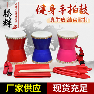 16cm�������Ĺ�ţƤ�� ��s�ļ����� �V�����������������ֹ�