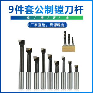 �羳  �¿�  9���׹����M���U����12mm��  ľ��㊵�  ���l