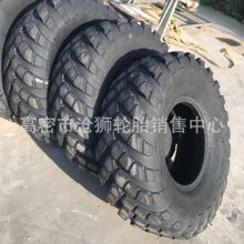 �����r�I���ո�C1200-18ɳĮԽҰ݆̥1200-18܊܇݆̥��܇݆̥