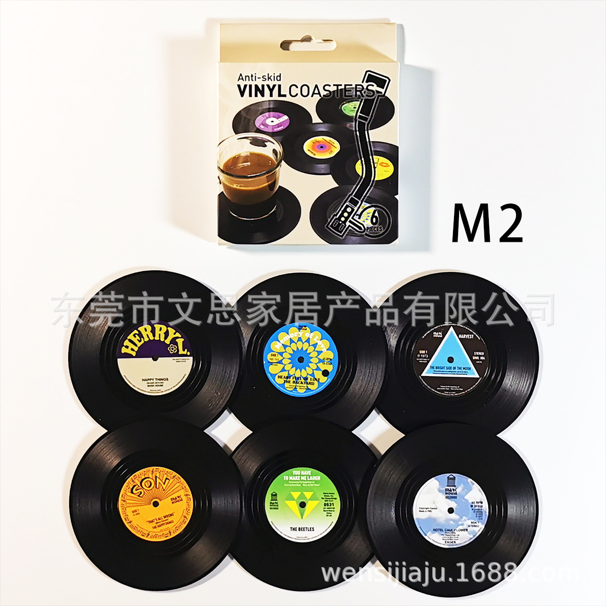 Cojín de disco de vinilo retro Cojín de plato de pastel de dim sum de tamaño mediano, aislamiento térmico, antideslizante, fabricante de posavasos de café y té nfc