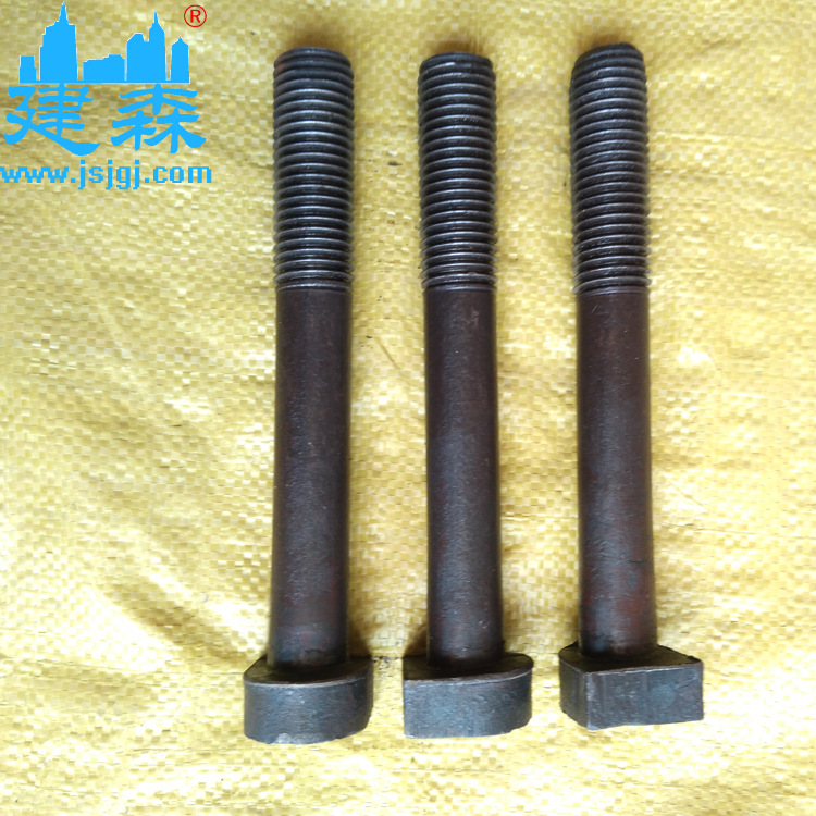 【永年毛栓】厂家销售工矿配件.马蹄丝.异型螺栓M24*200