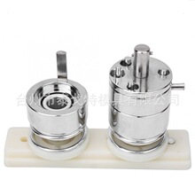 ���ֱ���S��؛Դ25mm����ģ�����ϻ�܉������������ģ������ģ��