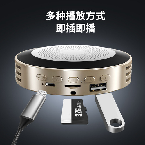 Newest AI-powered wireless speaker with card & USB drive support—perfect for outdoor use! Dropshipping available. Built-in Baidu DuerOS assistant. Compact Bluetooth-compatible audio system.