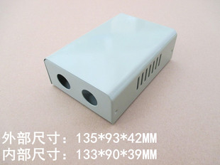 Electronic Ballast Hood ZA-2043