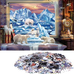 1000-Piece Jigsaw Puzzle Adult Super Hard Intellectual Puzzle Living Room Wall Decor Puzzle Painting Wildlife Polar Bear