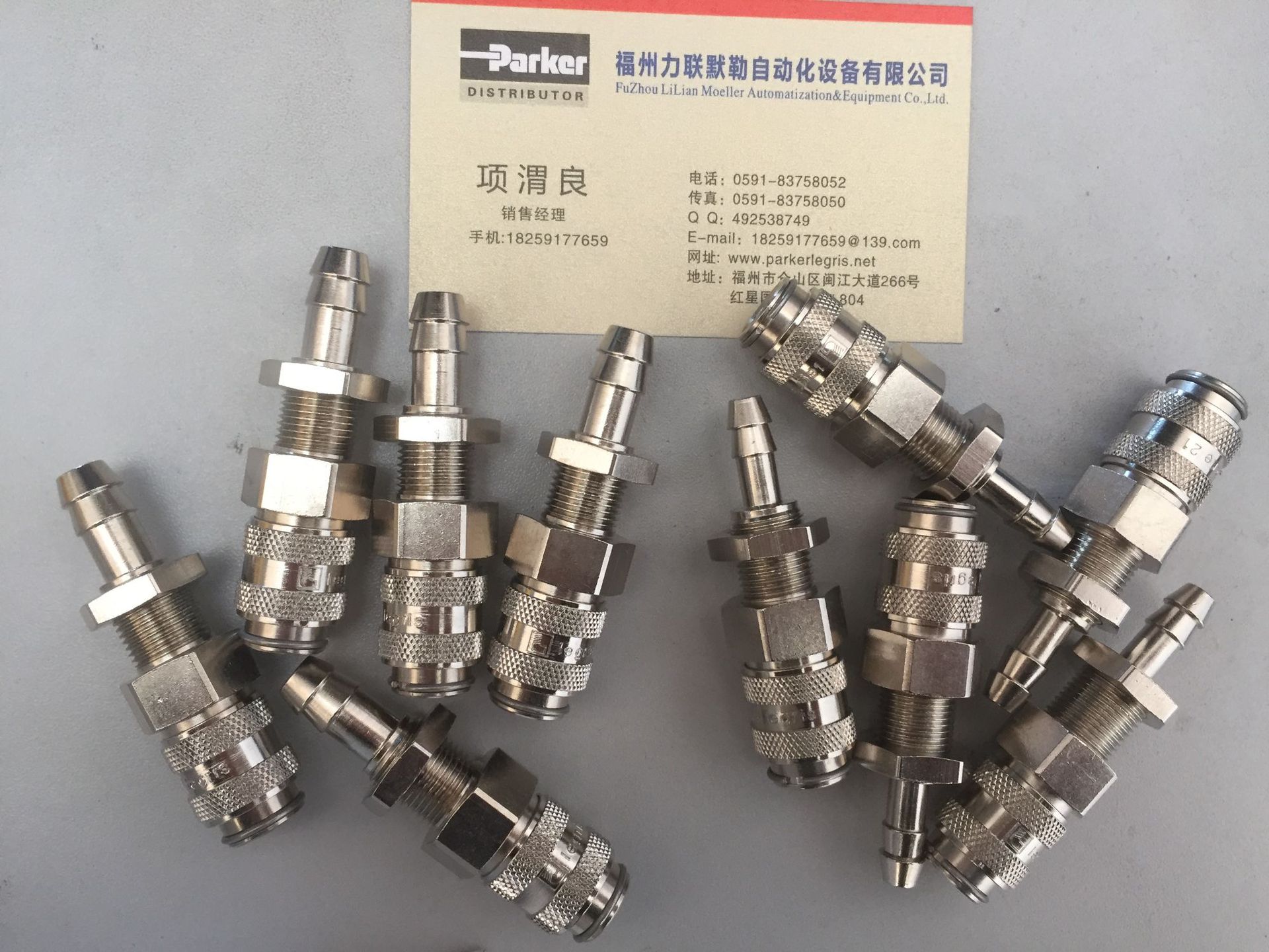 21KBTS05MPX RECTUS接头 21KB TS05 MPX 穿板宝塔插5mm利达时接头