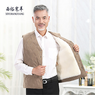 �ﶬ�ְ��b������Ƥëһ�w����ë�R���п��籣ů�Ӻ����������R�A