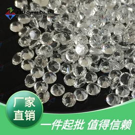 宝石工艺品;其他宝石饰品;饰品配件