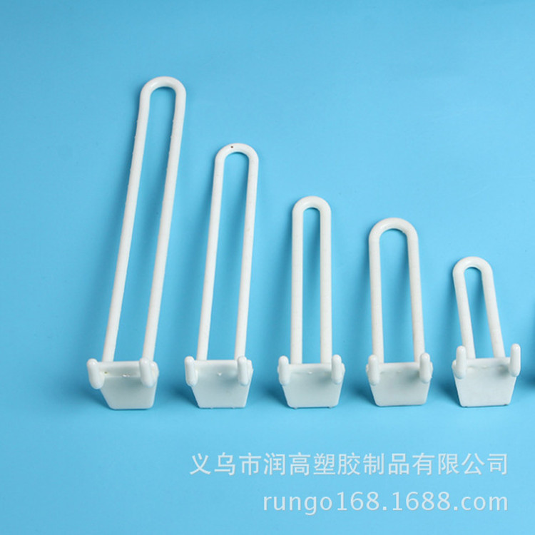 纸货塑料双杆挂钩纸箱带价牌挂钩纸货架陈列架挂钩货架展示塑挂钩