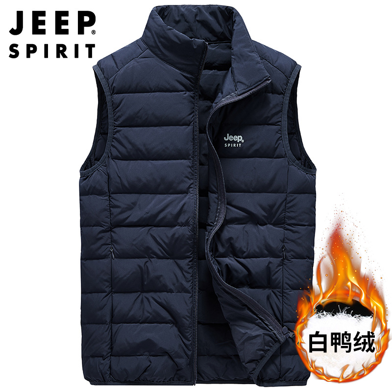 JEEP 정신 새로운 다운 조끼 남자의 얇은 다운 조끼 스탠드 칼라 짧은 플러스 사이즈 조끼 8908