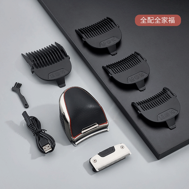 Nuevo lavado de cuerpo completo de autoservicio de pelo Clipper hombres hogar eléctrico cortapelos recargable Calvo máquina cortadora de cabello