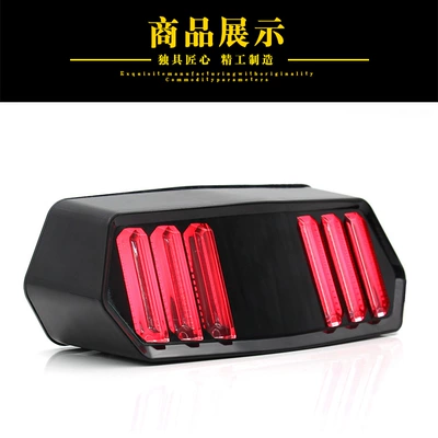 Tail Light Little Monster Modified – Tail light