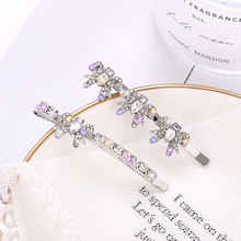 2021新款时尚发夹女韩国水钻气质头饰品后脑勺侧发卡优雅发饰