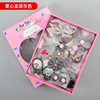 Children's hair accessory, set for princess, cute hairpins, hairgrip, Korean style, wholesale