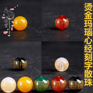 ��Ȼ�׺ھG���ɢ��t�S��觠C���Ľ��A�� �t�K�����ִ�����DIY