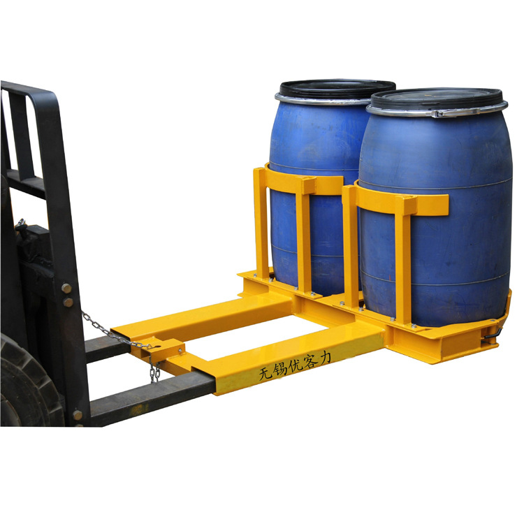 【批发销售】优客力塑料油桶抓桶器|油桶夹具|油桶抱夹