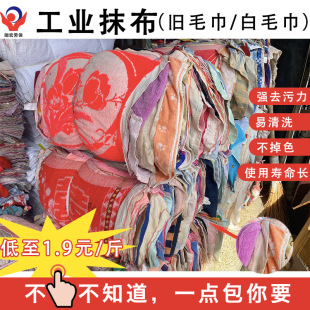 �S�����l�sɫ���ò��ޏU�� ��ˮ���Ͳ��C�� �f��ɫë�����IĨ��