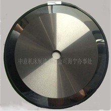 �z�ܷ��е�Ƭ�S�ҹ��� 400*30*3�o�X�и�A�Ƭ ����䓷��ЙC��Ƭ