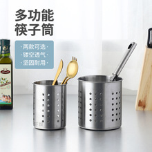 ����ֿ���ͲԲ���οճ������ɿ��ӿ����;�����Ͳ���ɺе�����ˮ